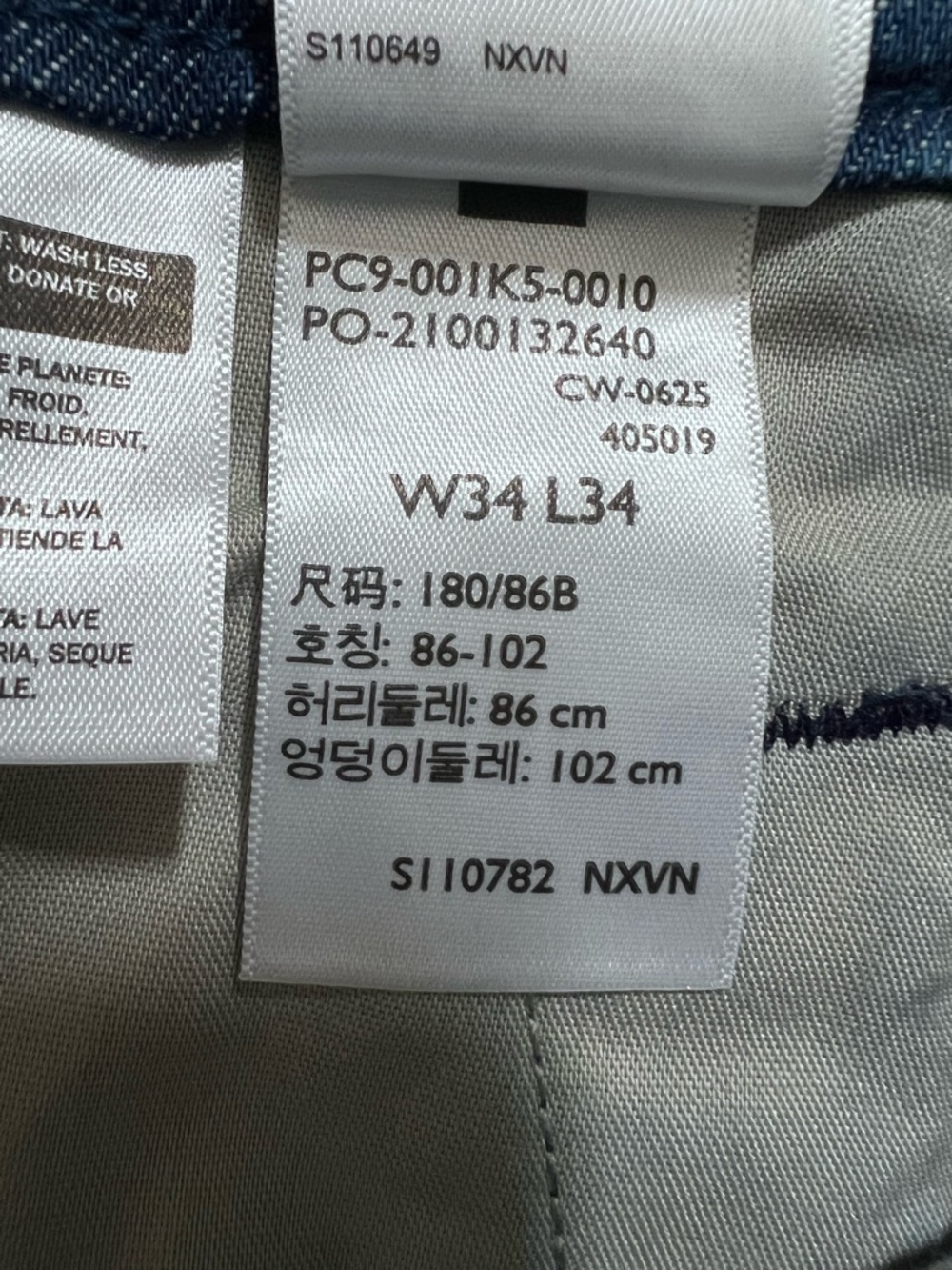 Levi's XX Chino Blue Jeans Relaxed Straight 34 x 34 Dadcore Heritage Minimalist - Picture 12 of 12